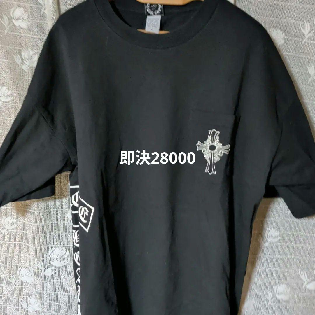 (クロムハーツ) Tシャツ 半袖 [ブラックXL]　新古良品。格安提供品。
