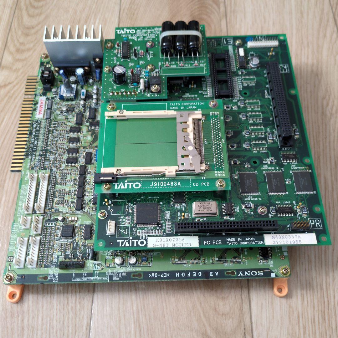 タイトー G-NETマザーボード　アーケードゲーム基板