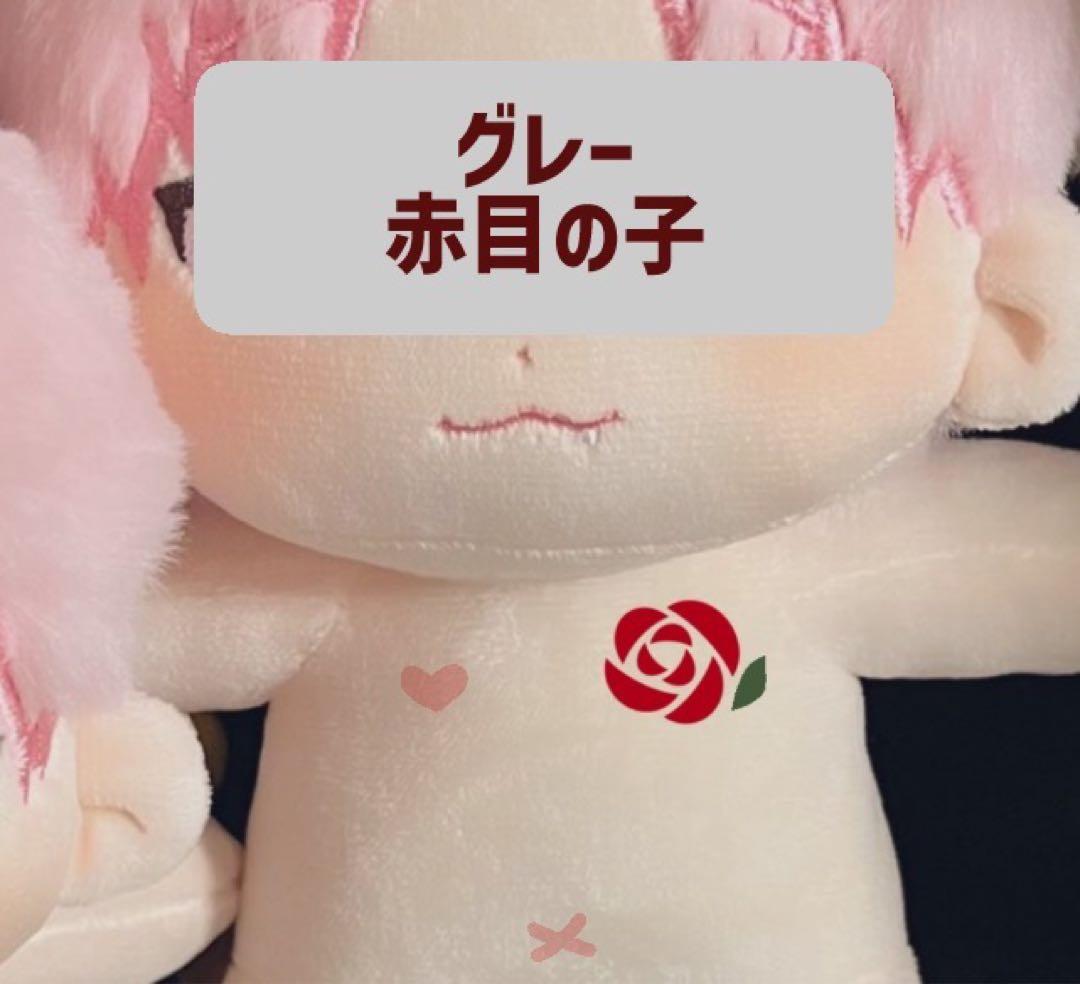 由々ページ
