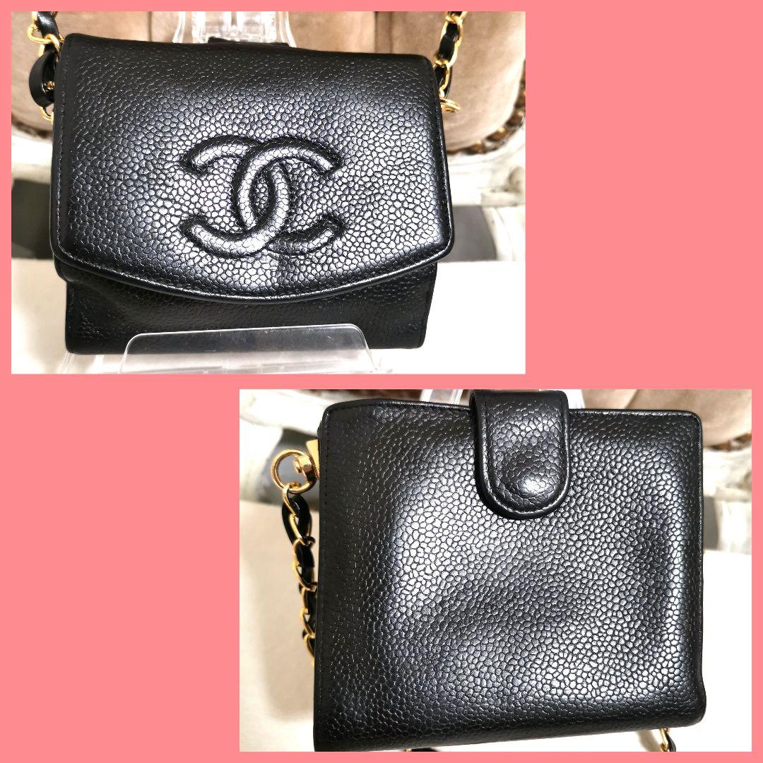 【良品】シャネルCHANELキャビアスキン財布ココマーク黒 新品ショルダー付!