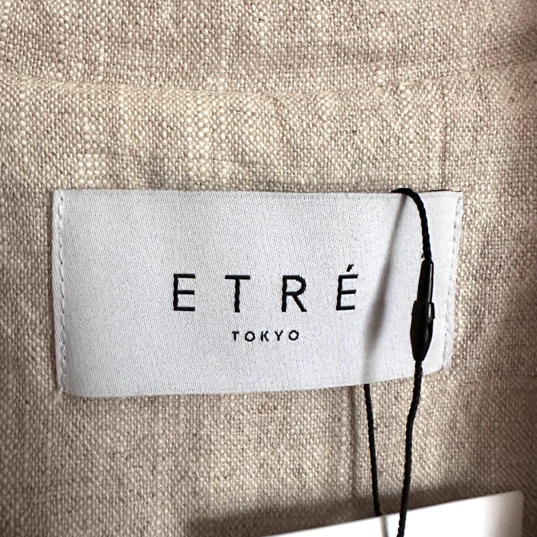 〈 ETRÉ TOKYO 〉Linen Blend Jacket ベルト付き ＊