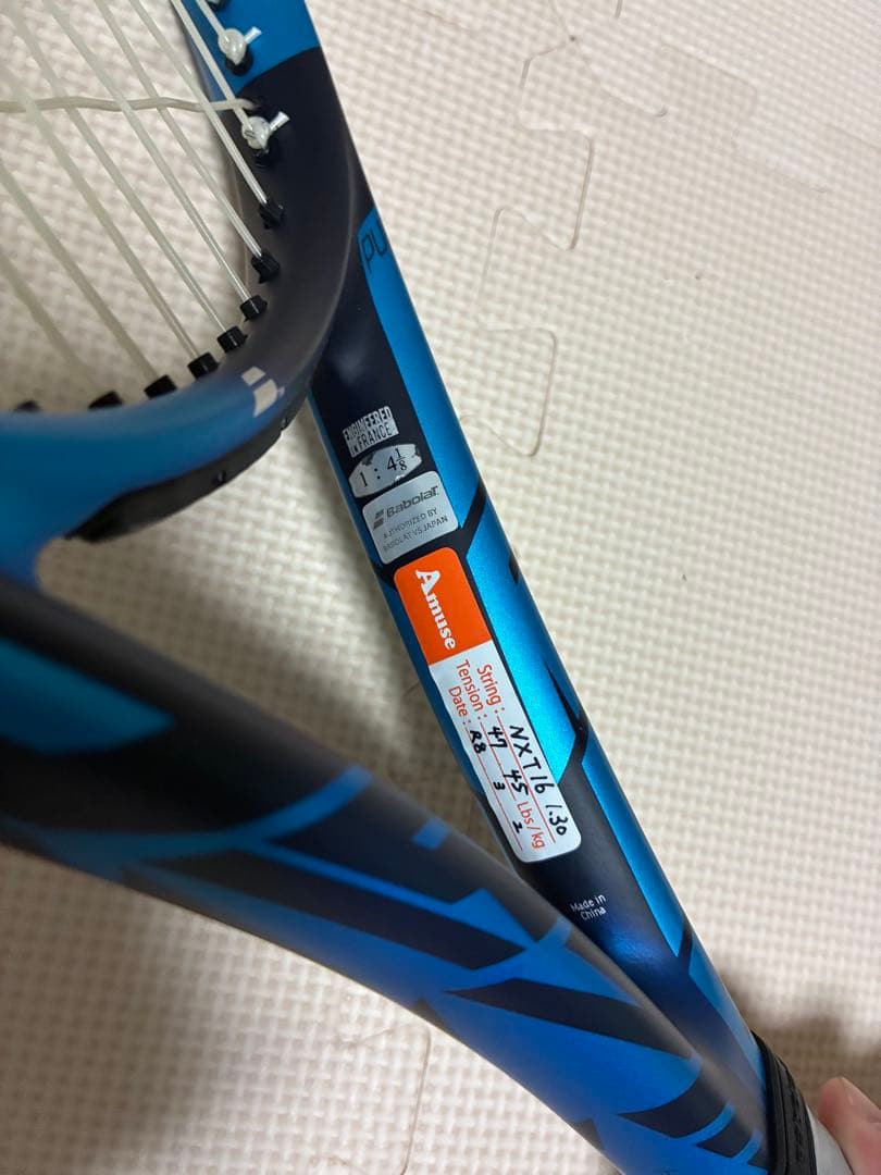 Babolat PURE DRIVE TEAM ピュアドライブ チーム 2021