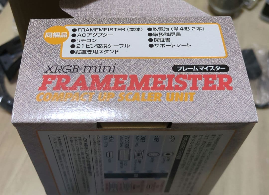 XRGB-mini FRAMEMEISTER+スーパーファミコン用21ピンRGB