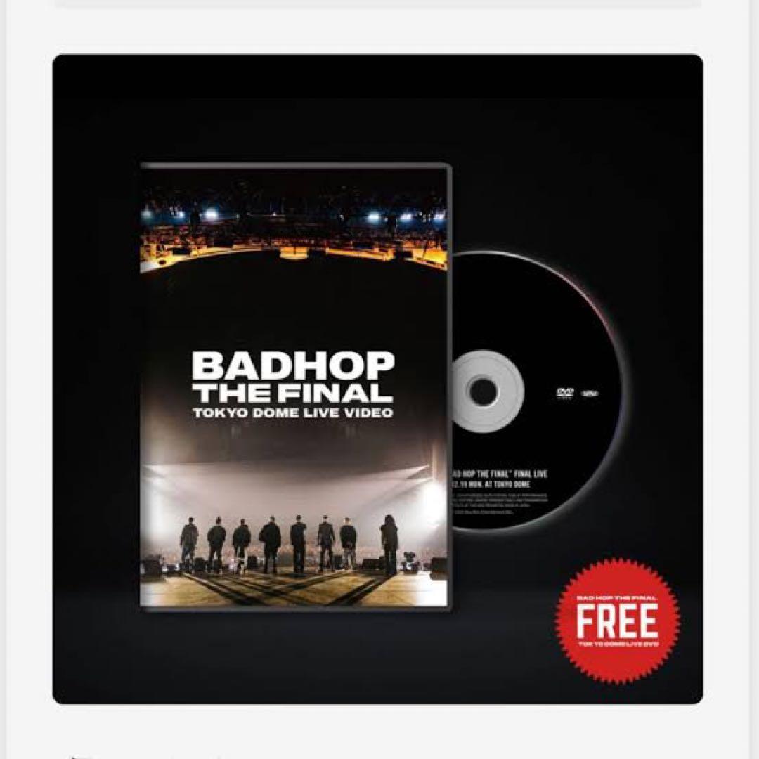 新品 BAD HOP THE FINAL TOKYO DOME LIVE DVD