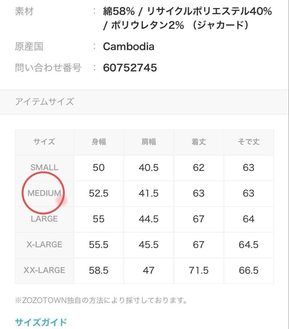 アディダスゴルフ　アイアンデザインパーカー　グレー M