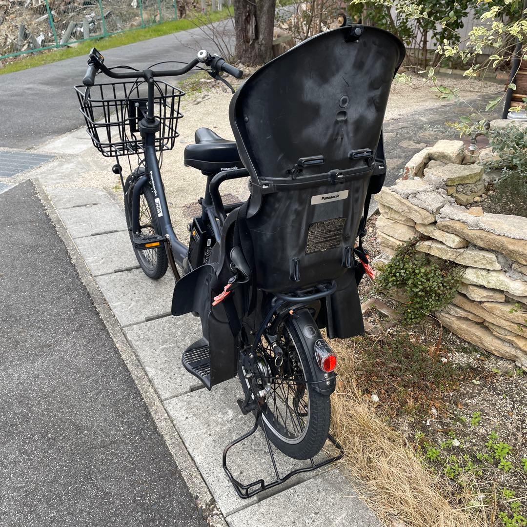 【引取限定】パナソニック 電動自転車 チャイルドシート付