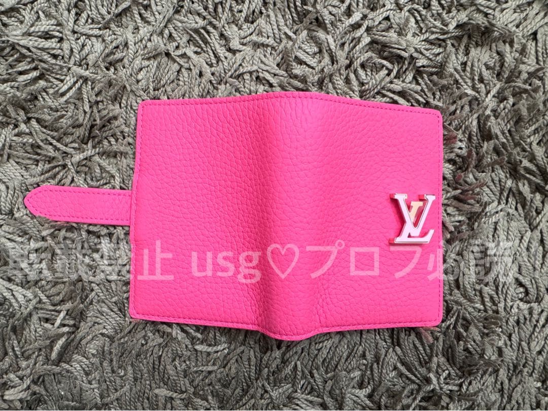 【ヒロミ様】ルイヴィトン トリヨン ヴェルティカル ウォレット 二つ折り財布