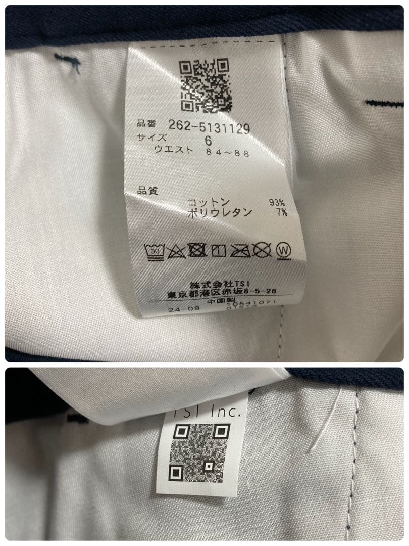 新品 パーリーゲイツ ジャックバニー 2WAYストレッチパンツ(6)LL/紺