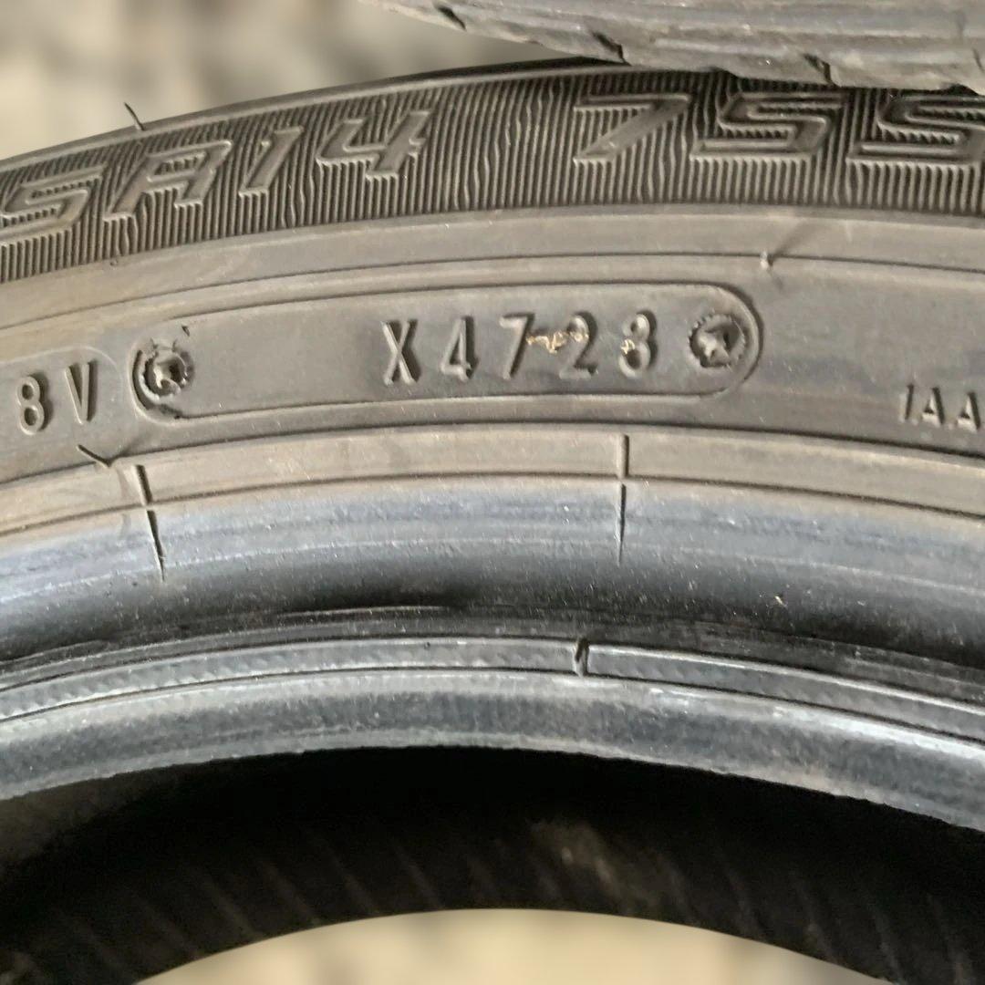 サマータイヤ ダンロップ EC202 155/65R14 （青990）