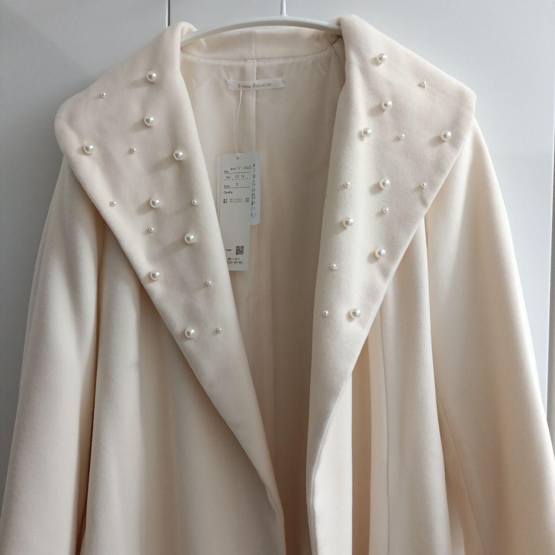 【新品タグ付き】Prima Scherre パールビジューコート アイボリー M