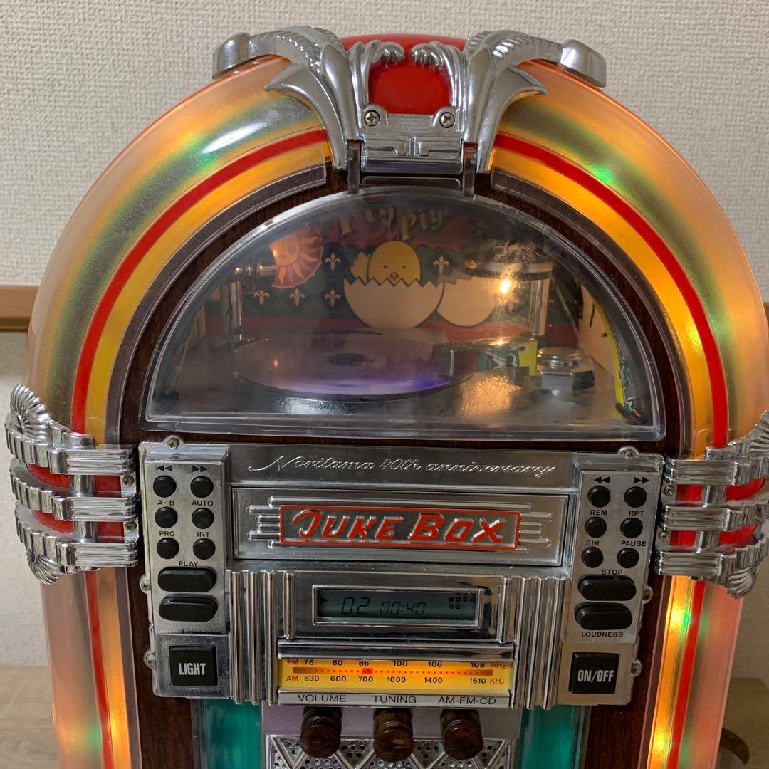 おすすめ品 希少 レトロジュークボックス(AM.FM.CDプレイヤー)動作品