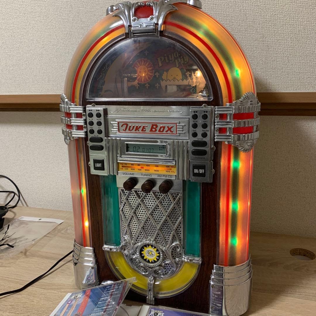 おすすめ品 希少 レトロジュークボックス(AM.FM.CDプレイヤー)動作品