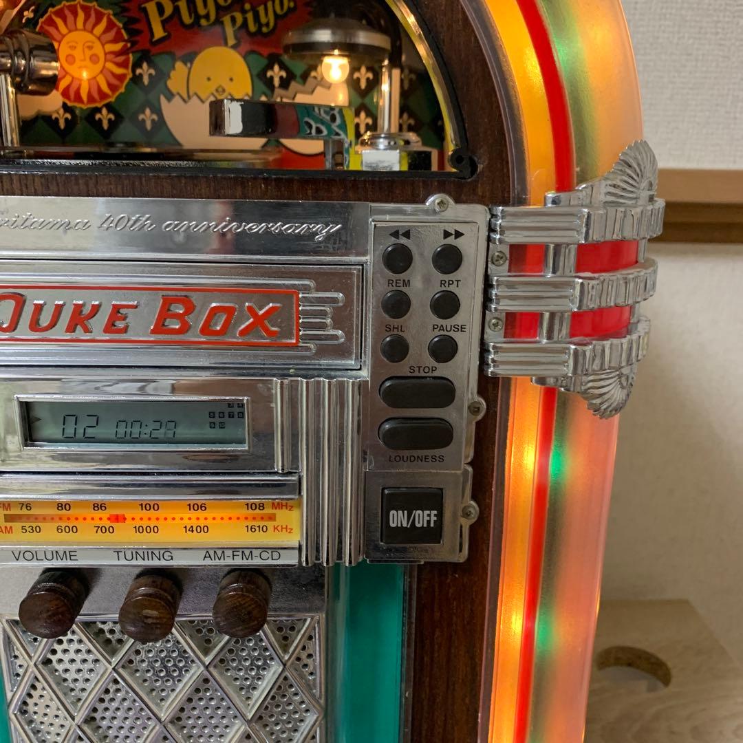 おすすめ品 希少 レトロジュークボックス(AM.FM.CDプレイヤー)動作品