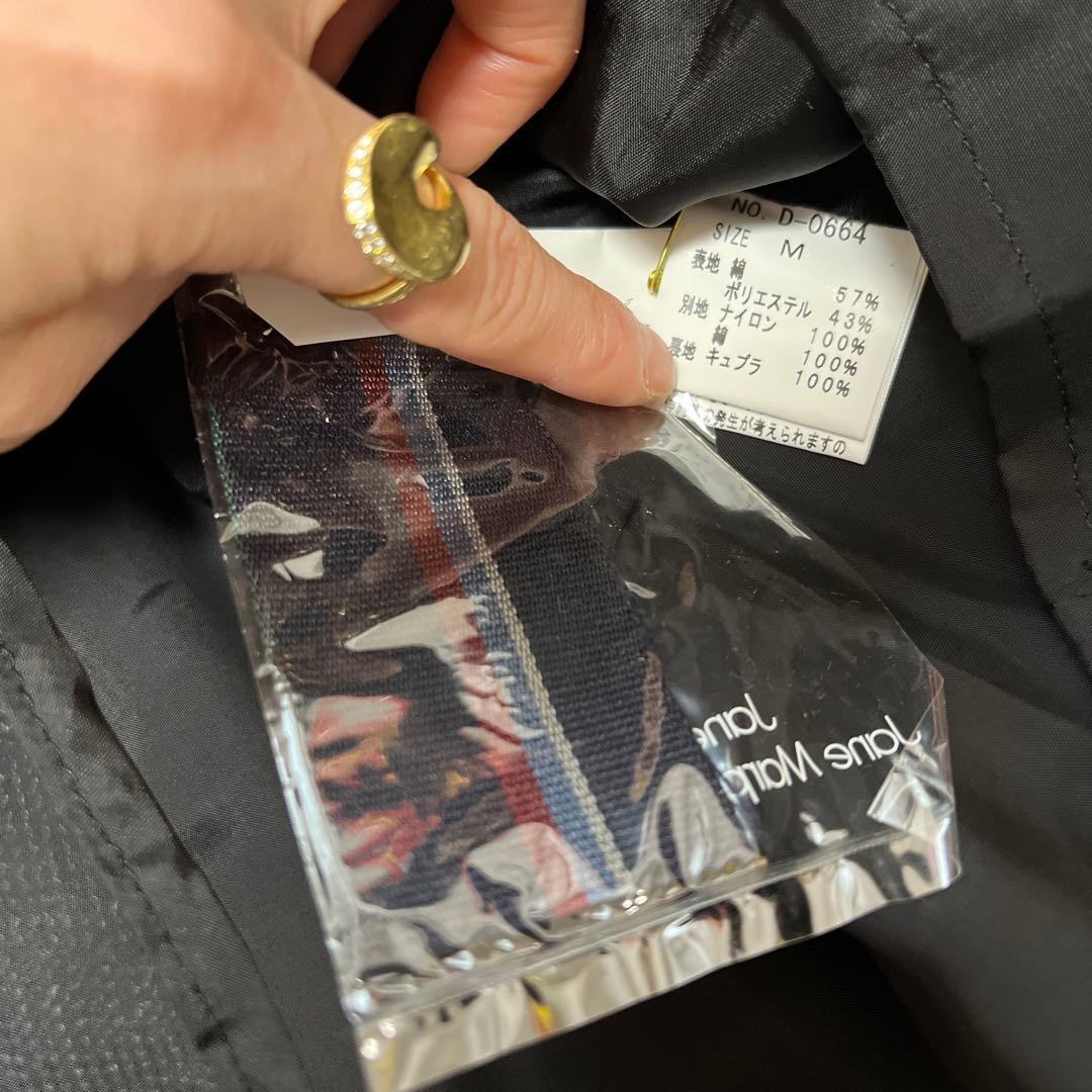 新品　Jane Marple レジメンタル　ストライプ　ドレス　ジャンスカ