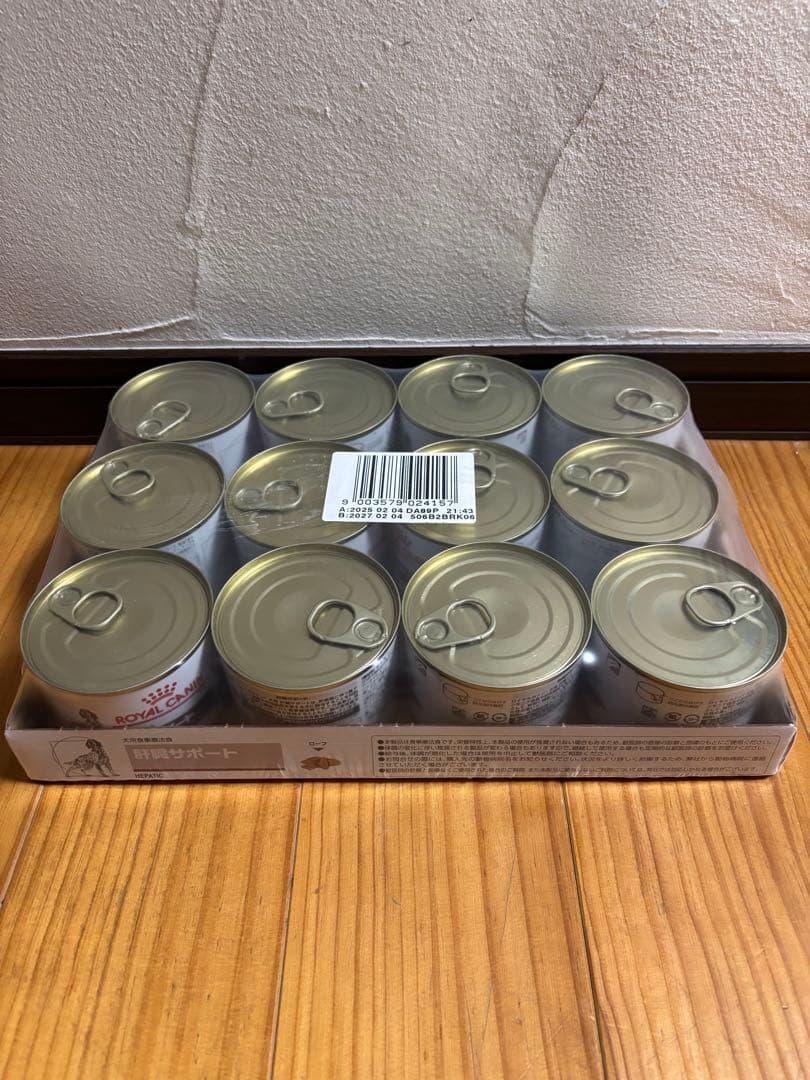  CANIN 肝臓サポート24缶