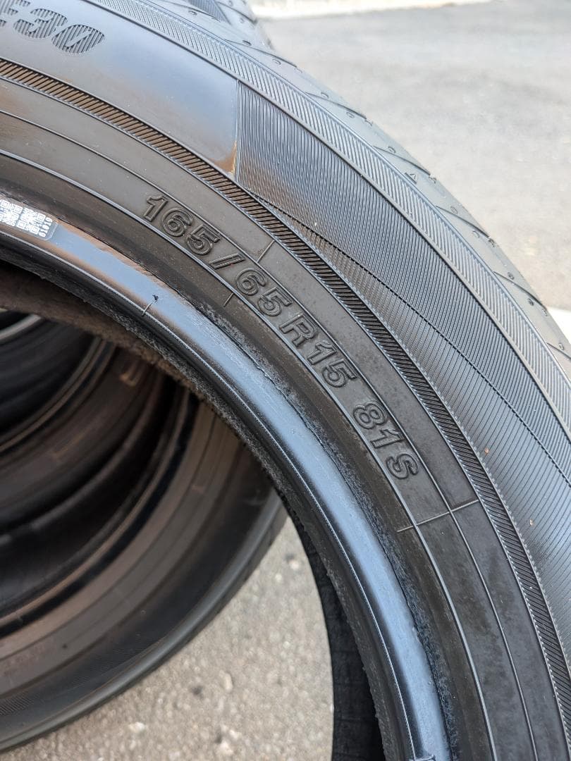 【26年1週新車外し】BlueEarthFE-AE30　165/65R15