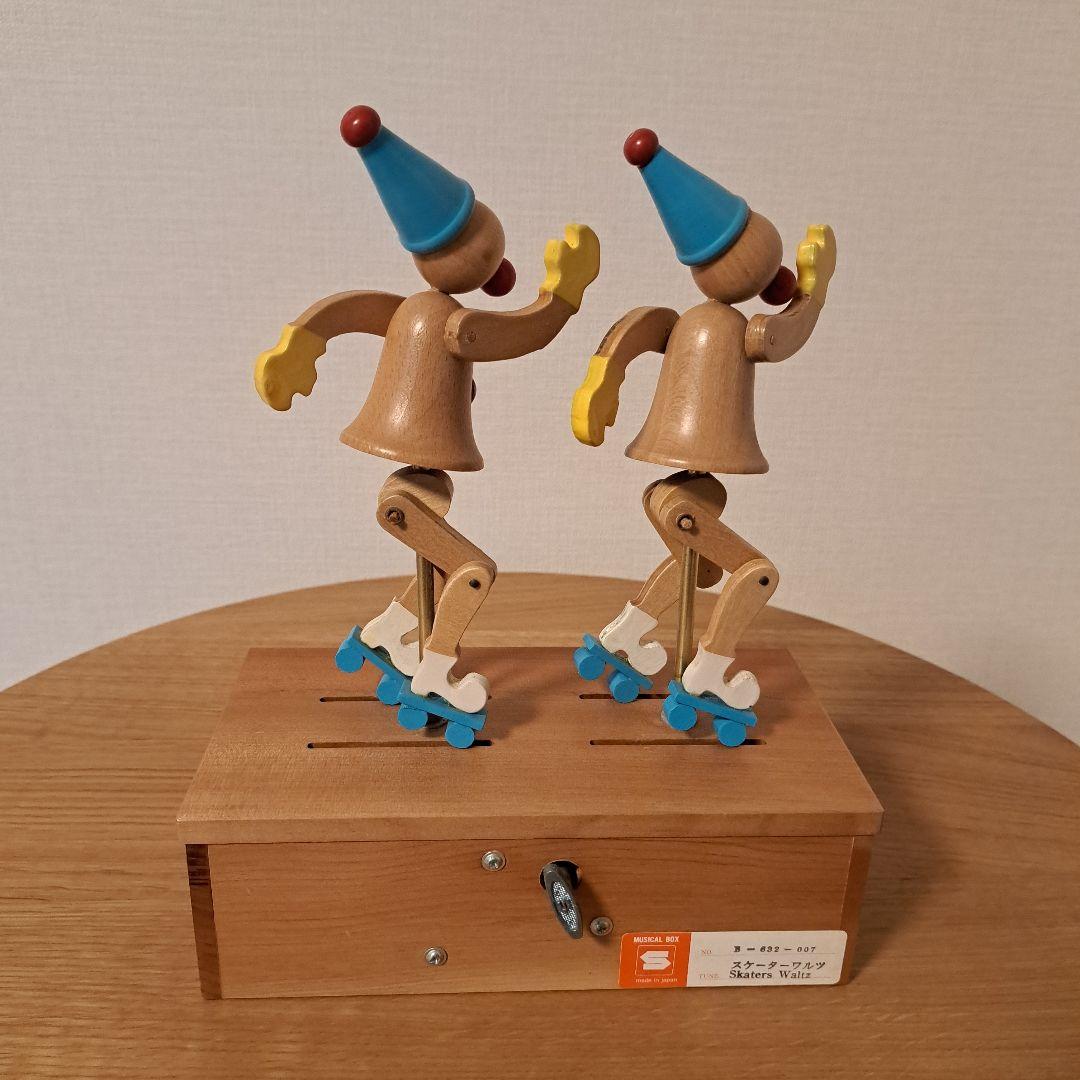 サンキョー　木製からくりオルゴール　スケーターワルツ