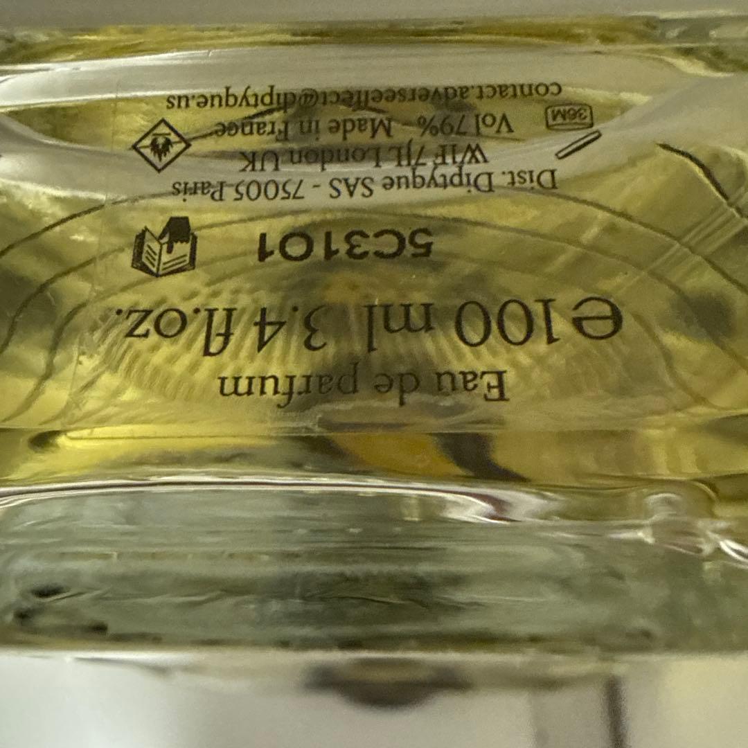 diptyqueラズリオ 箱無し