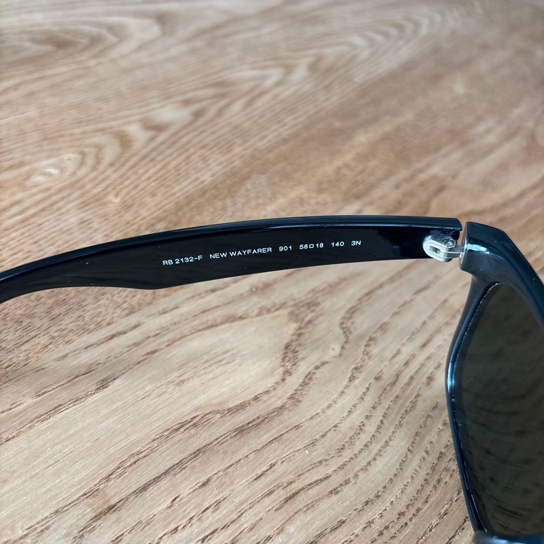 Ray Ban NEW WAYFARER RB2132-Fブラック偏光レンズ