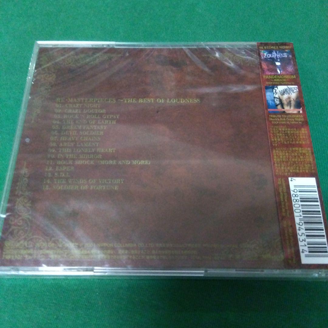 新品未開封 ラウドネス/RE-MASTERPIECESベスト・オブ・ラウドネス