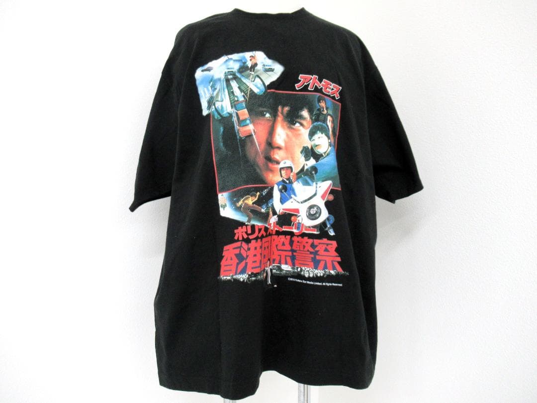 【atmos】A⑳331//ポリスストーリー　香港国際警察Tシャツ　XL
