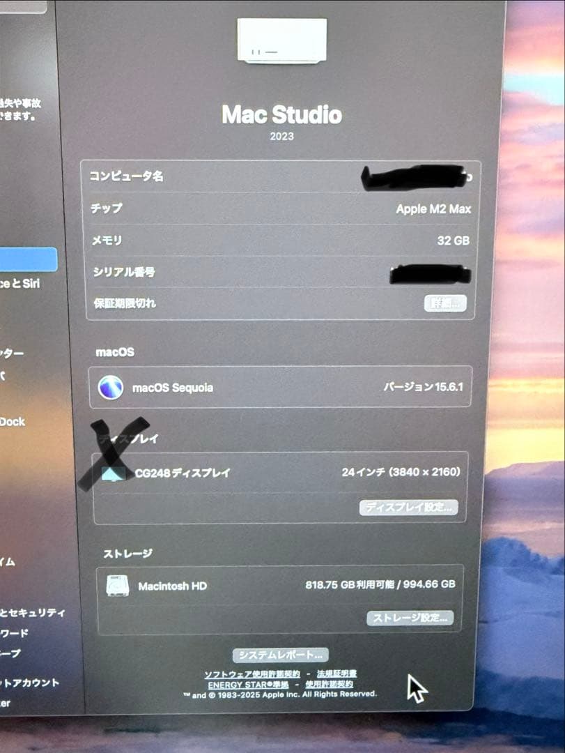 Mac Studio Apple M2 Max 12コア/32GB/1TB