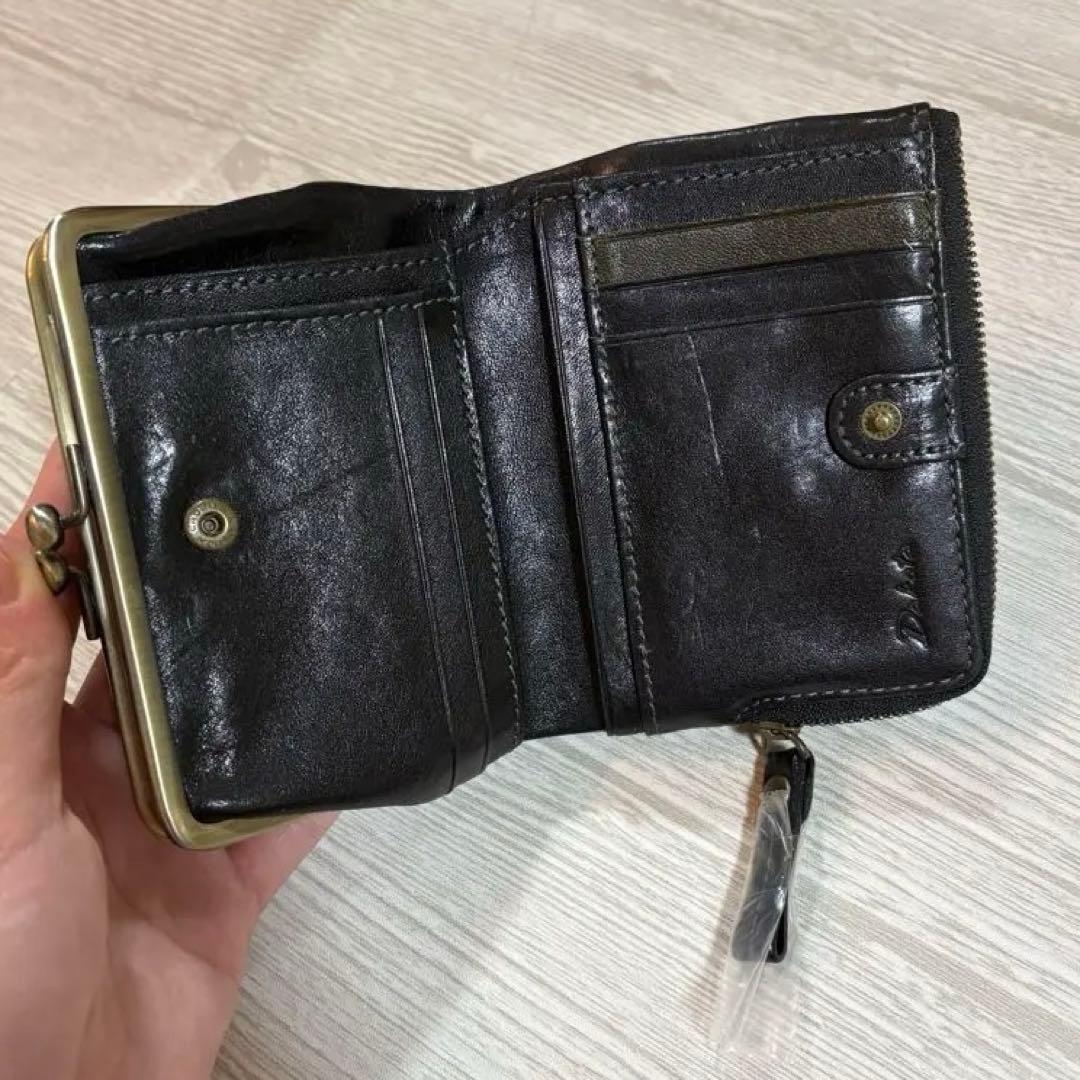 【新品】Dakota ピチカート 本革 がま口二つ折り財布　ネイビー