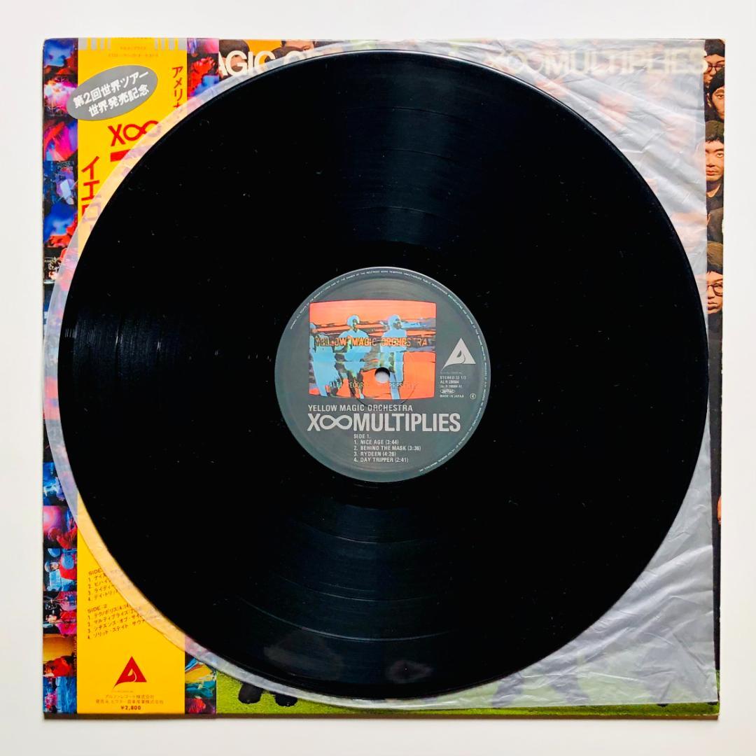 YMO - X∞Multiplies レコード マルティプライズ 名盤 日本盤
