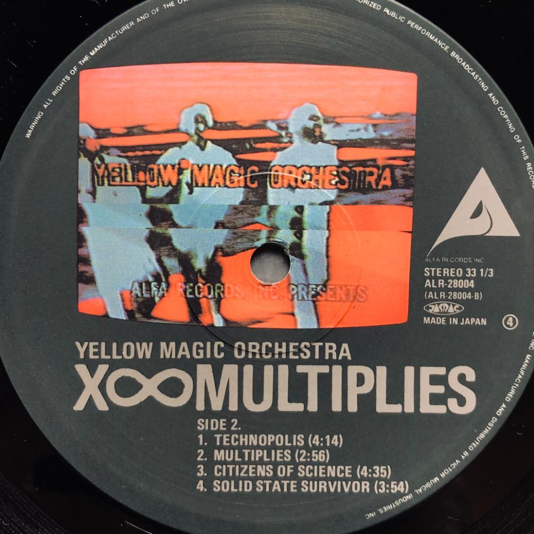 YMO - X∞Multiplies レコード マルティプライズ 名盤 日本盤