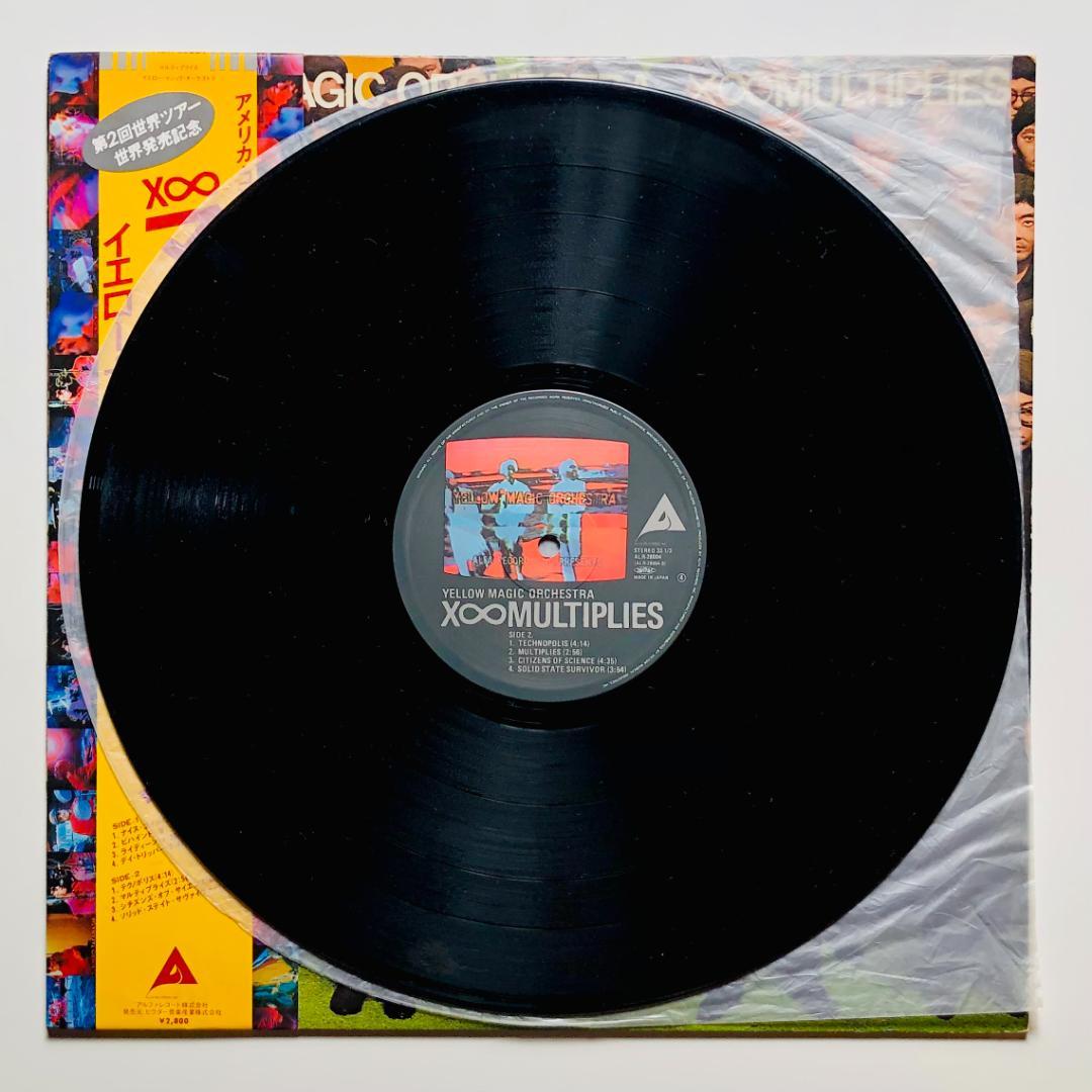 YMO - X∞Multiplies レコード マルティプライズ 名盤 日本盤