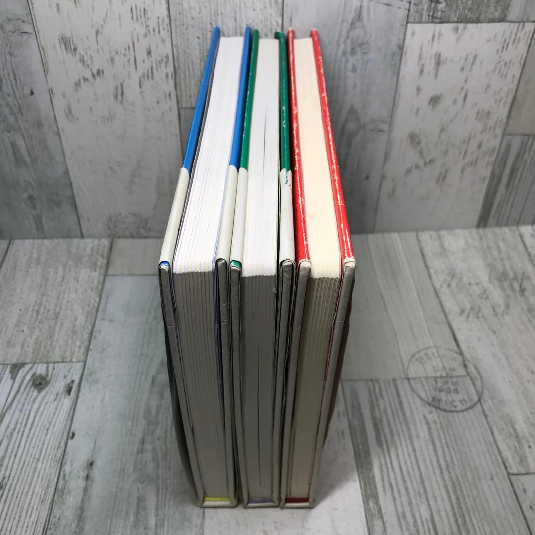 コジコジ　完全版　3冊セット