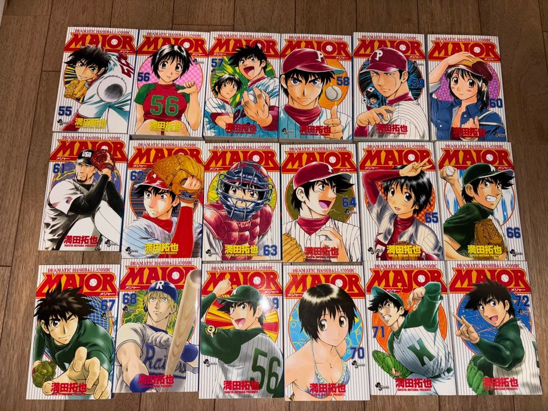 メジャー　MAJOR 全巻