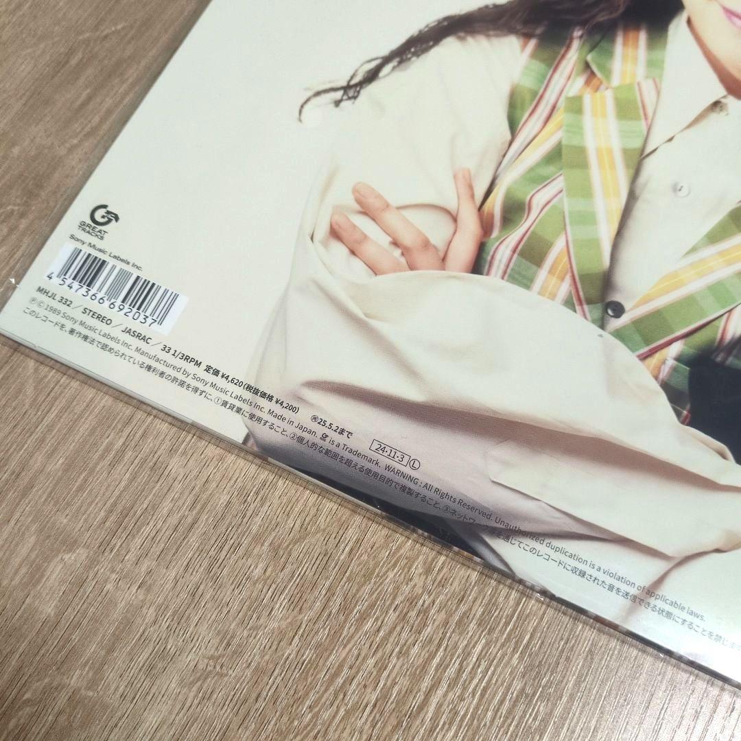 谷村有美「Hear（2024 Cutting）」〈完全生産限定盤（LP）〉