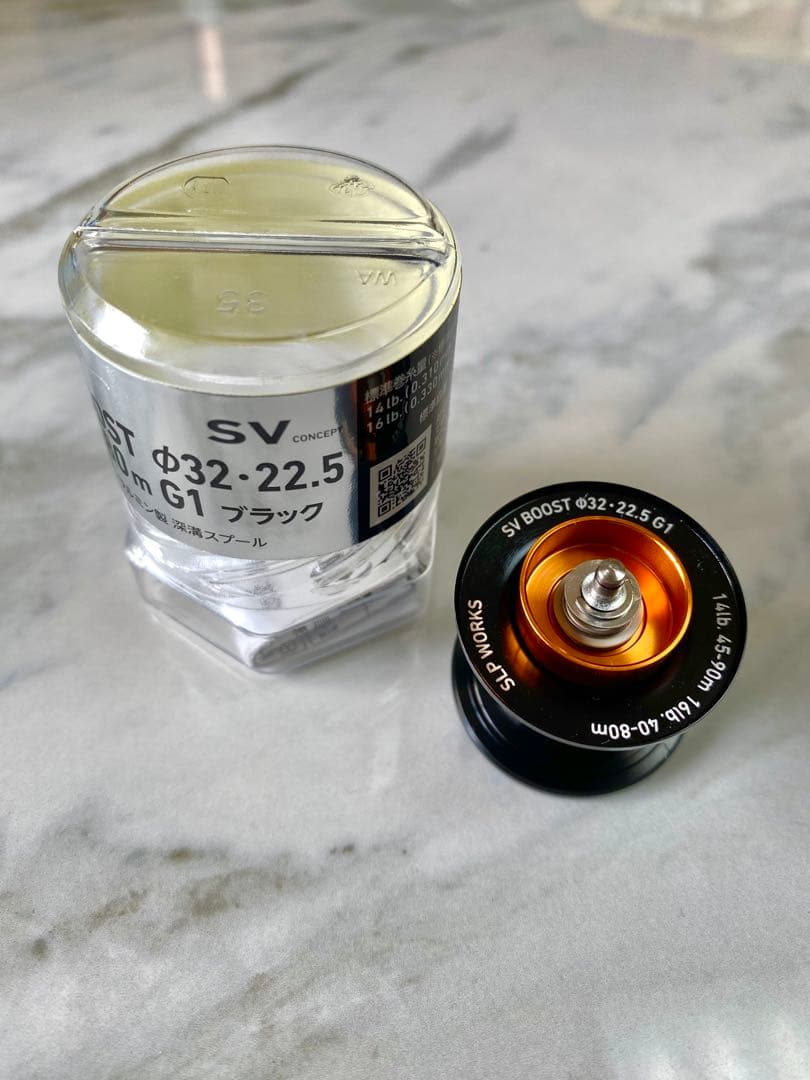 ド*キ様 SLP WORKS SV BOOST φ32・22.5スプール