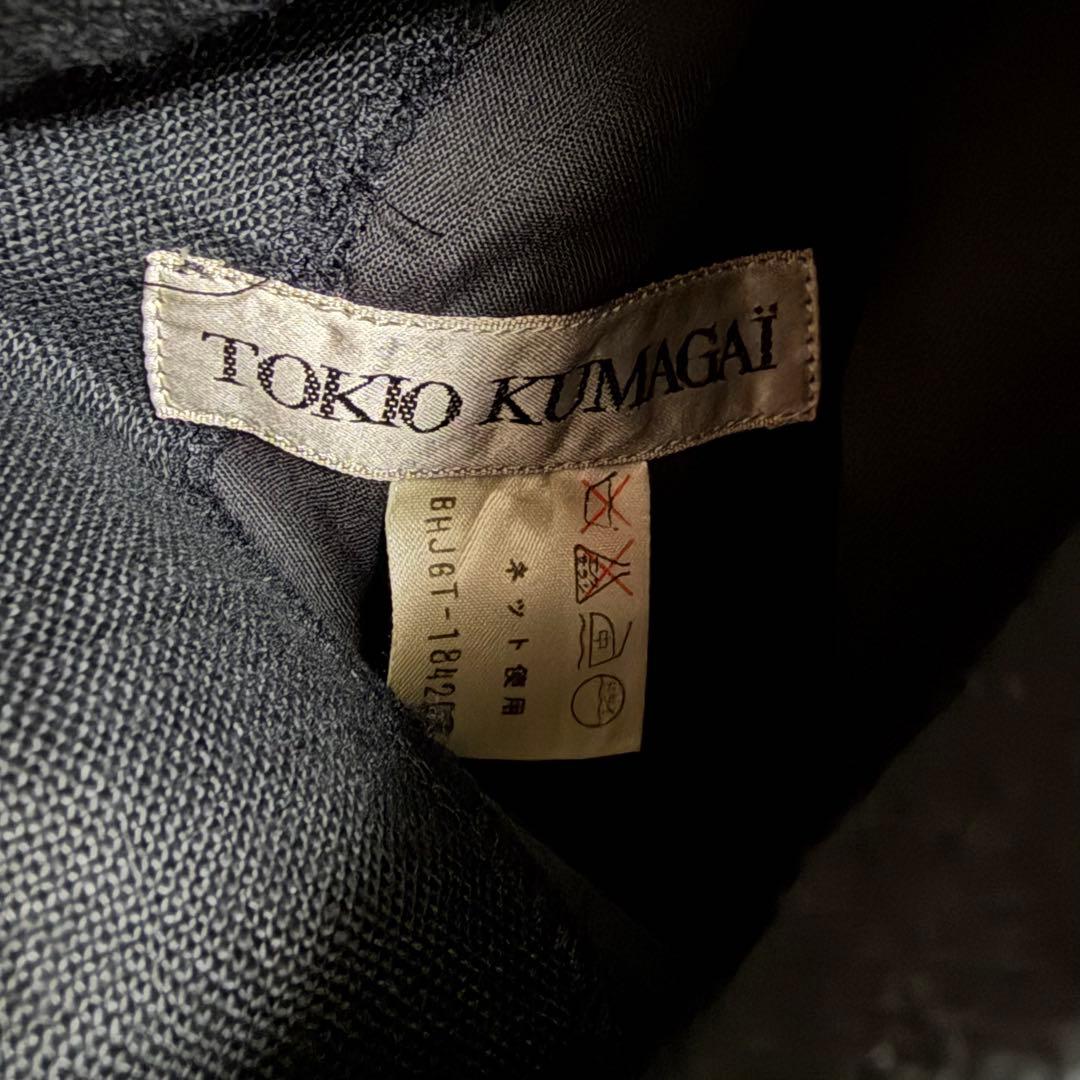 s*h様 TOKIO KUMAGAI 80s リバーシブル 花柄刺繍 希少ヴィン