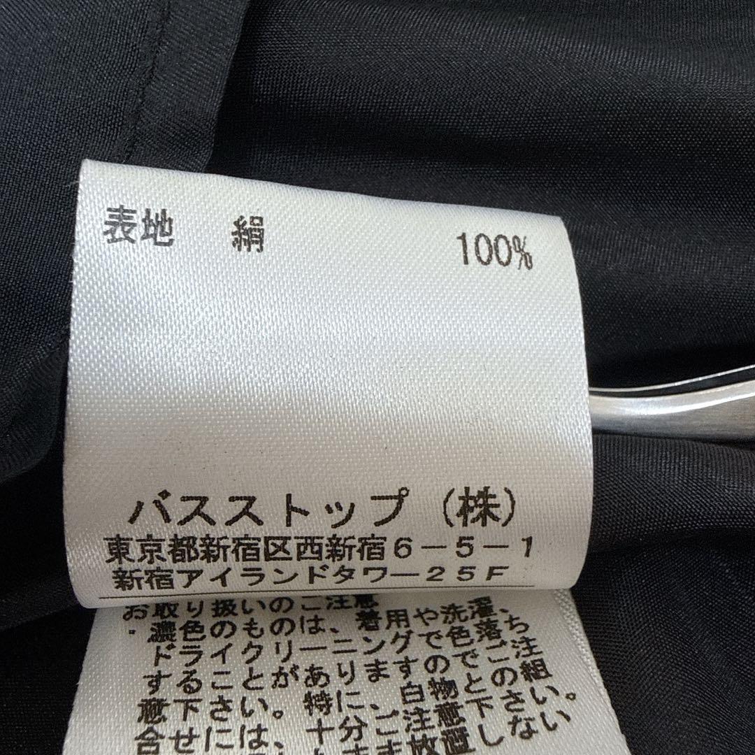 美品 トッカ シルク100% ワンピース 花柄刺繍 カットワーク ブラック 0