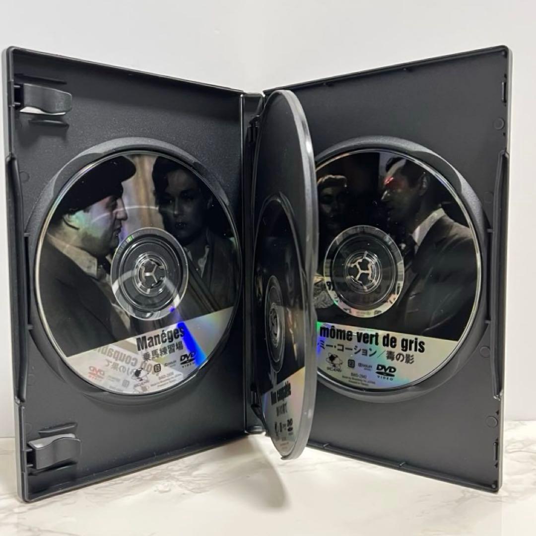 フィルム・ノワール ベスト・コレクション フランス映画篇 DVD-BOX2〈8…