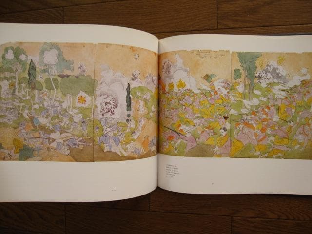 アート・デザイン・音楽 Henry Darger Art and Selected Writings