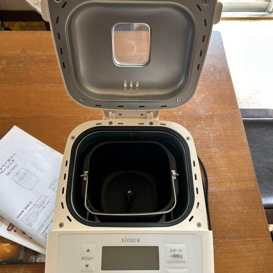 siroca ホームベーカリー SB-1D251