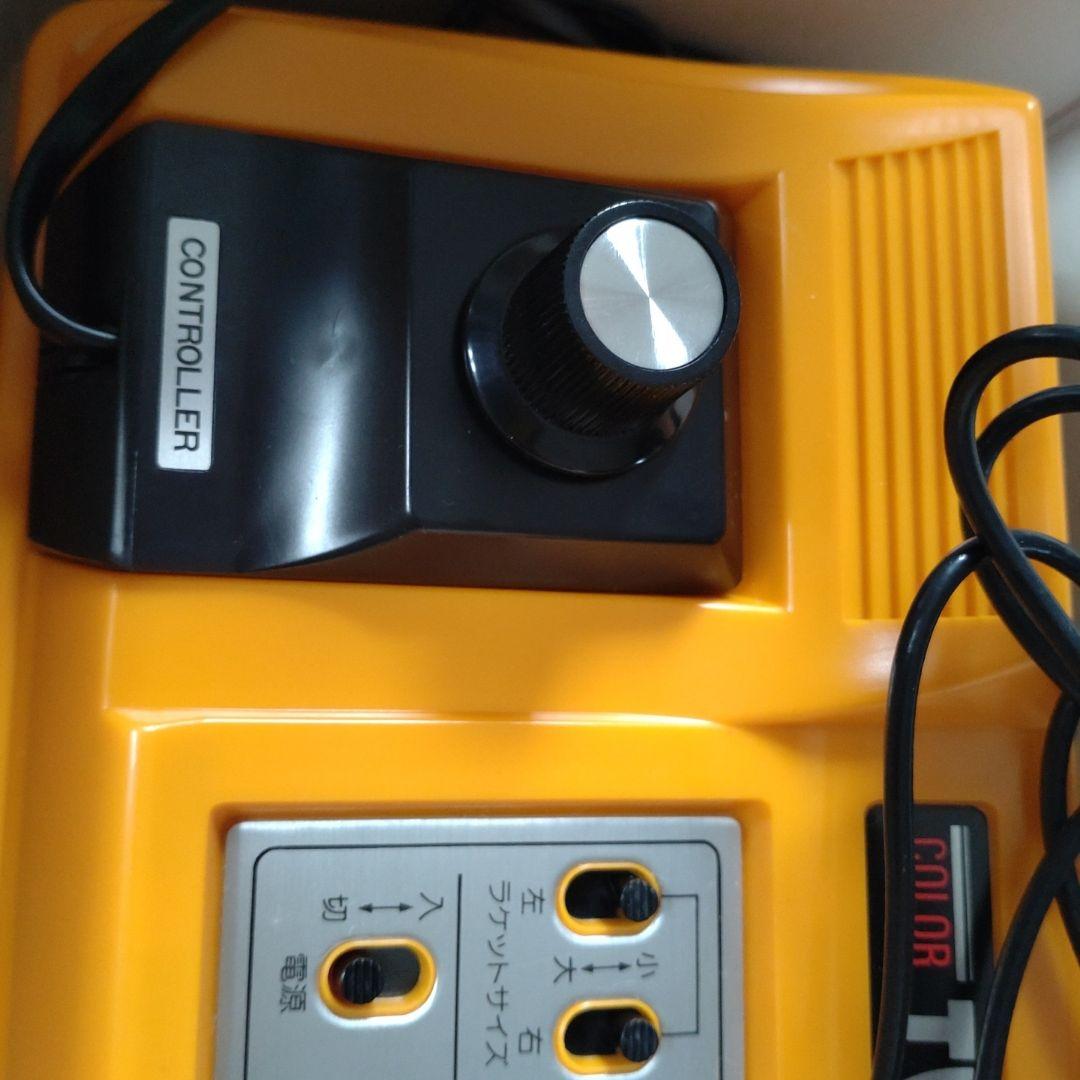 任天堂 COLOR TV-GAME 15