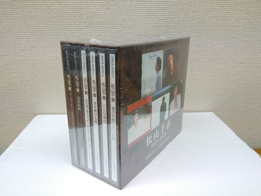 未開封新品 松山千春 1977～1979 ORIGINAL ALBUM BOX