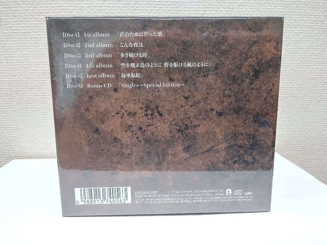 未開封新品 松山千春 1977～1979 ORIGINAL ALBUM BOX