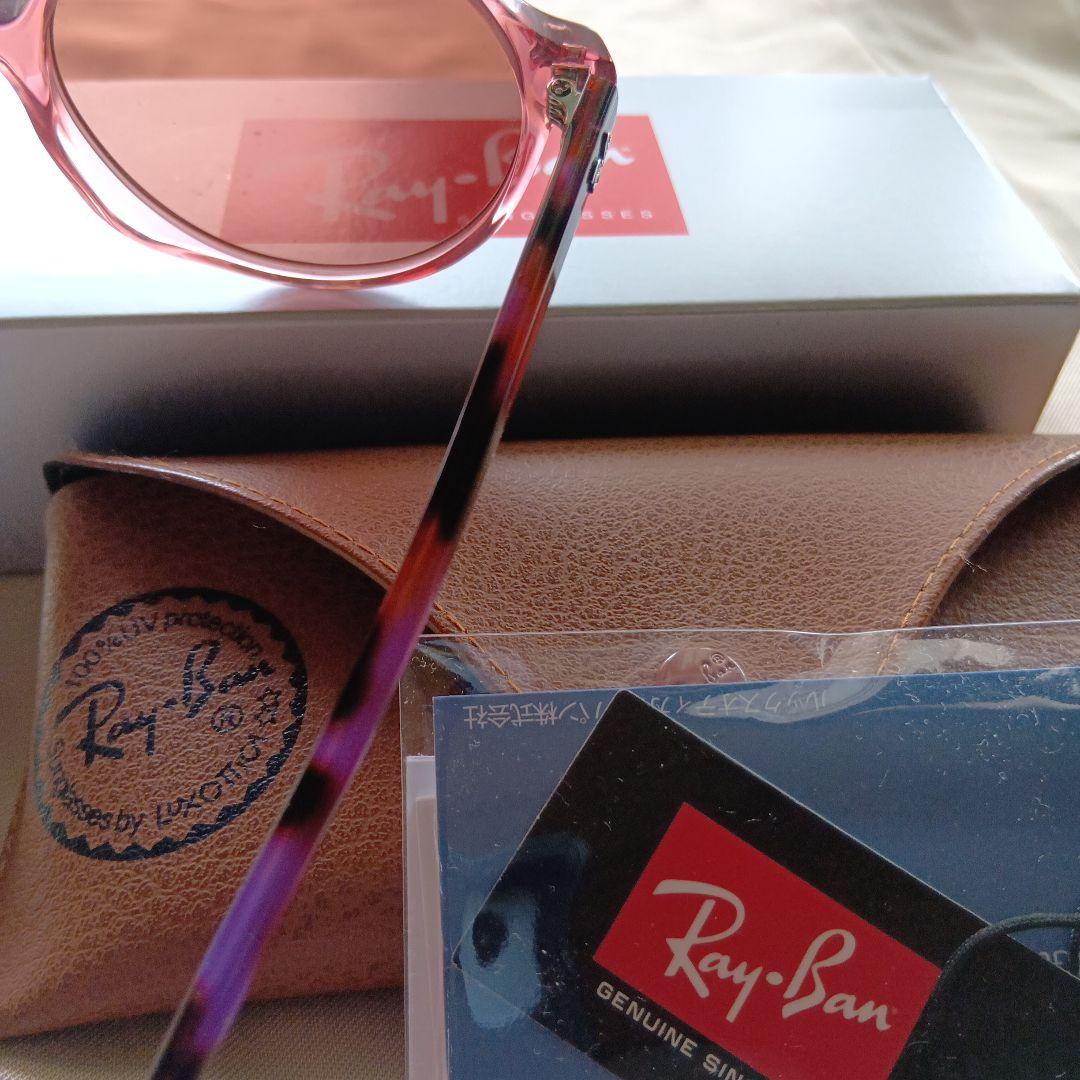 Ray-Ban ORB2195F トランスパレントピンク サングラス