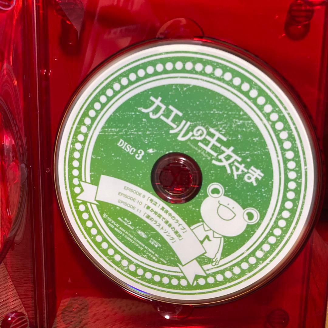 絶版DVDBOX カエルの王女様 天海祐希主演【2月28日まで値下げ】