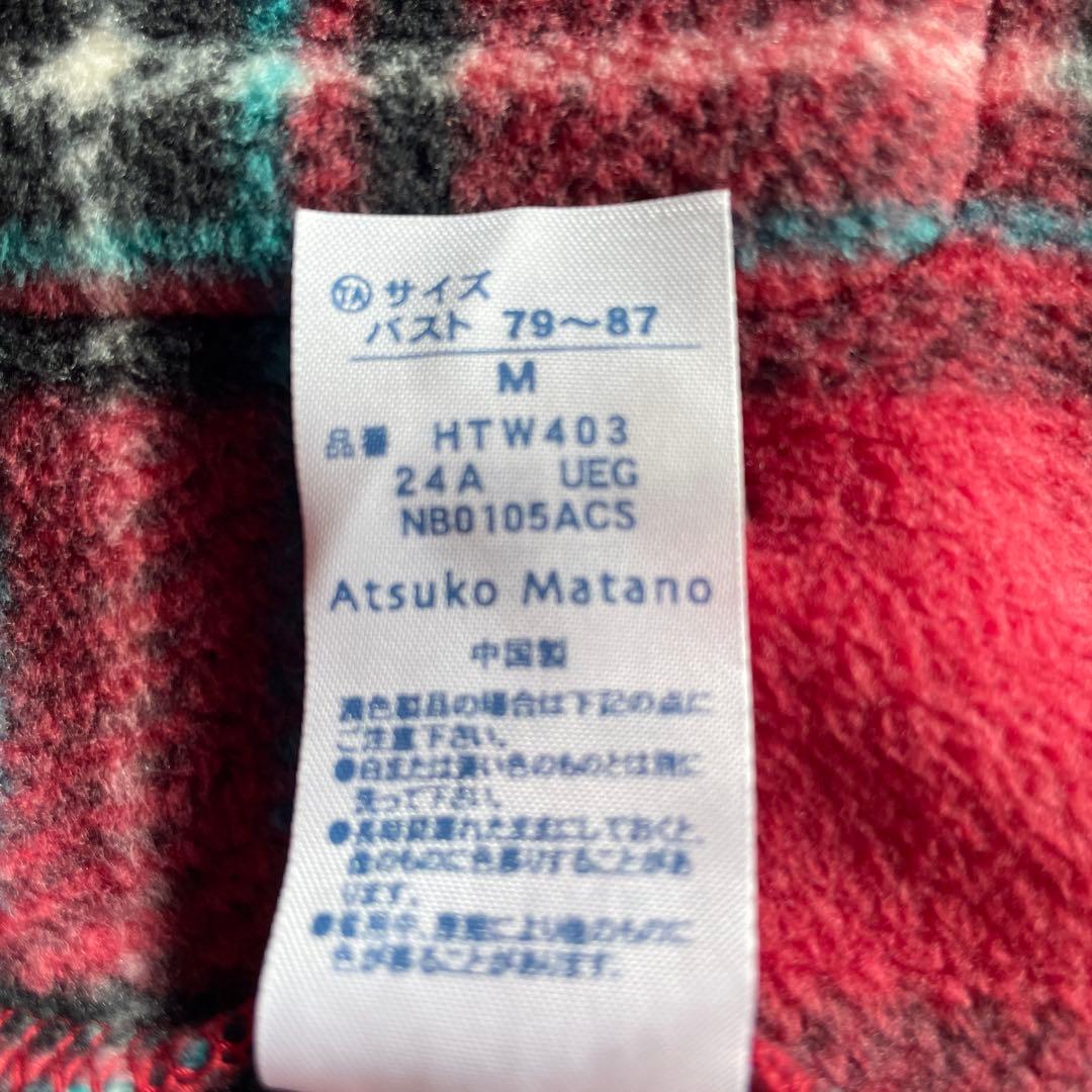 新品ワコールWacoalマタノアツコ ふあふあ黒猫チェック