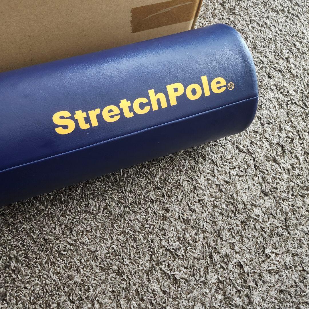 【専用】StretchPole ネイビー ストレッチポール