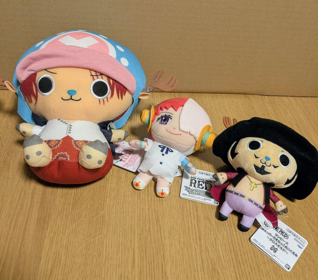 ぬいぐるみまとめ売り　ちいかわ　すみっコぐらし　ホロライブ　スヌーピー　クマ