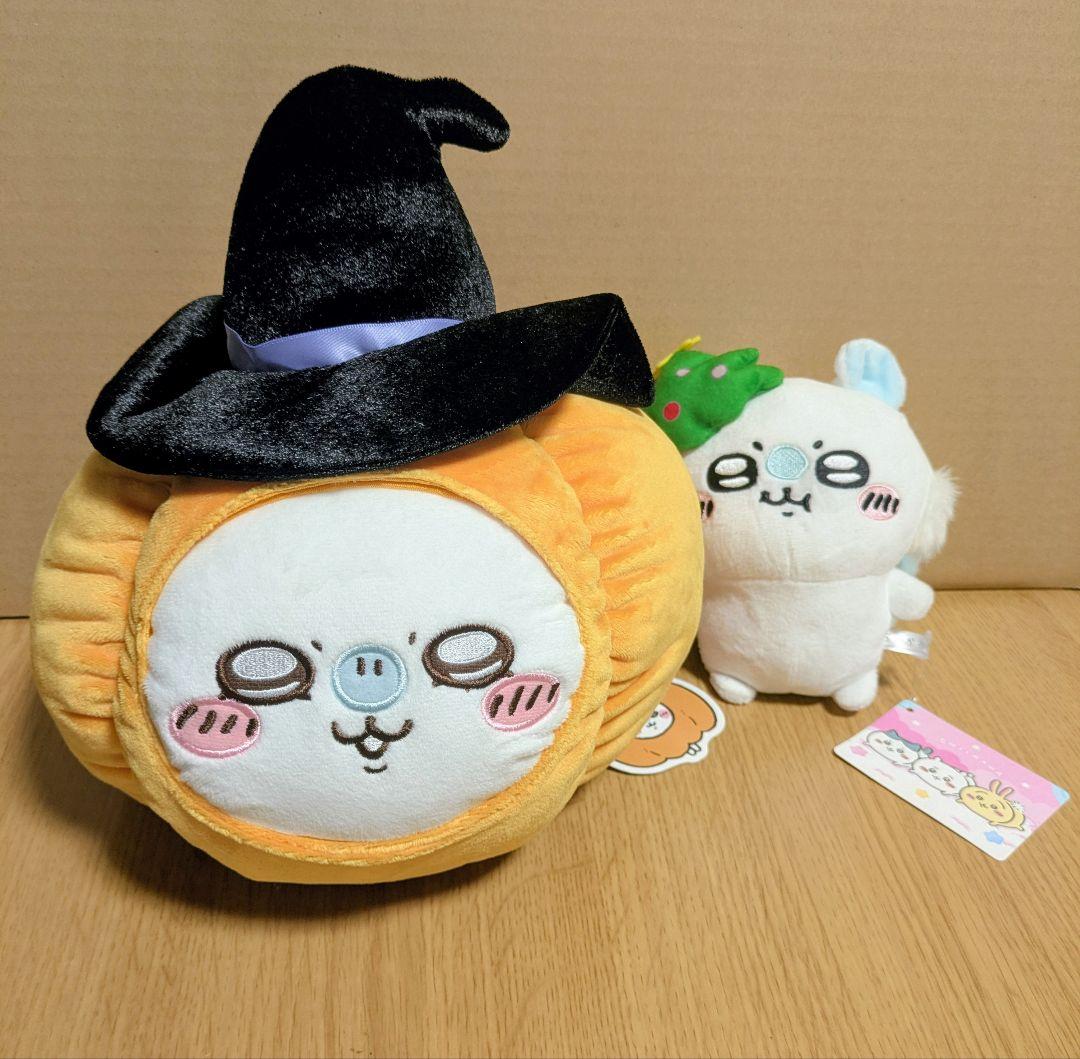 ぬいぐるみまとめ売り　ちいかわ　すみっコぐらし　ホロライブ　スヌーピー　クマ