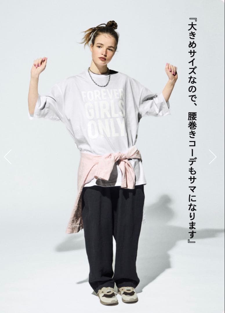 今季 新品 ジャーナルスタンダードラックス ビッグサイズTシャツ クルーエル