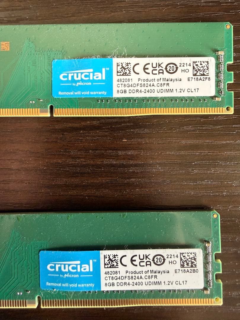 ド*ん様 CT8G4DFS824A [DDR4 PC4-19200 8GB] 2